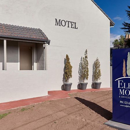 Elphin Serviced Apartments Лонсестон Екстер'єр фото